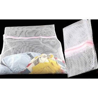 Túi lưới giặt quần áo hình vuông