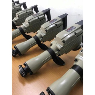 Máy đục bê tông atec at9365