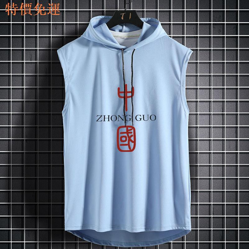 Áo Hoodie Sát Nách Dáng Rộng In Họa Tiết Kiểu Trung Hoa Thời Trang Mùa Hè Cho Nam