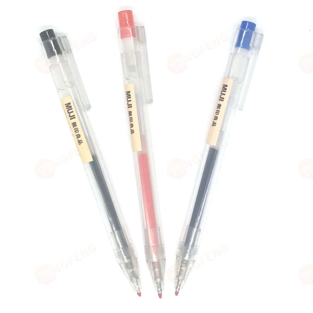 Bút gel Muji 0.5MM của Nhật Bản, mua mười bút một lúc và nhận một hộp bút