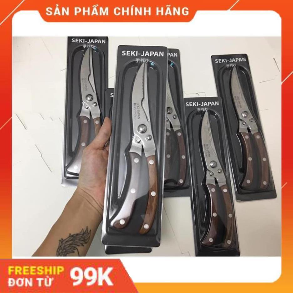 Kéo cắt gà Seki Hàng nội địa Nhật Bản bảo hành 6 tháng