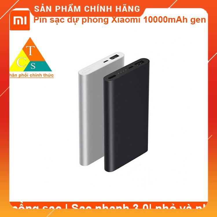 [ELMTOD giảm 30k] Pin sạc dự phòng Xiaomi 10000mAh gen 2 New (2018)