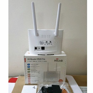 Phát Wi-fi 4G B525 Pro Tốc Độ 150M