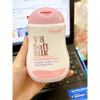 (Mẫu Mới) Dung dịch Hanayuki Soft Silk