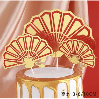 Set 3 que quạt giấy vàng đỏ - Phụ kiện trang trí bánh sinh nhật
