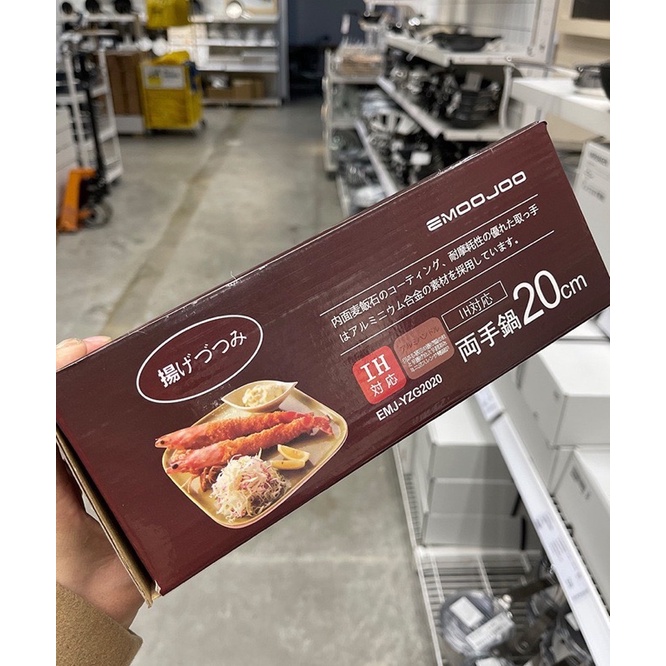 Nồi Chiên Chống Dính Emoojoo Nhật Cơ Khay Đễ Ráo Dầu Mỡ