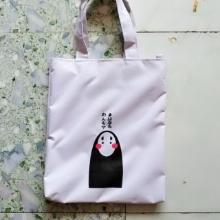Túi tote - CON MA