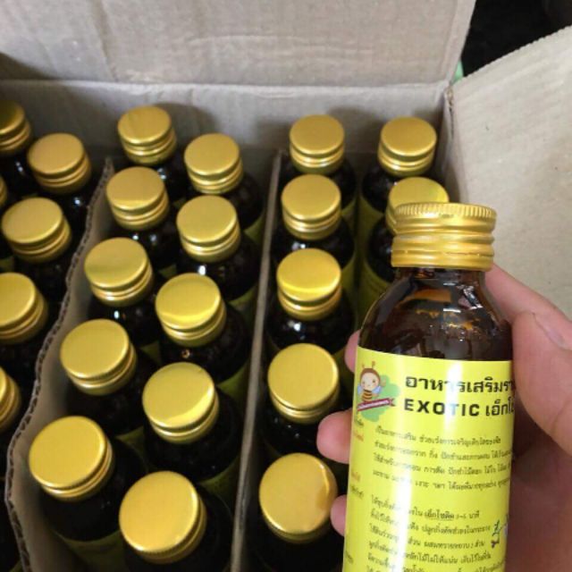 KÍCH RỄ THÁI LAN EXOTIC