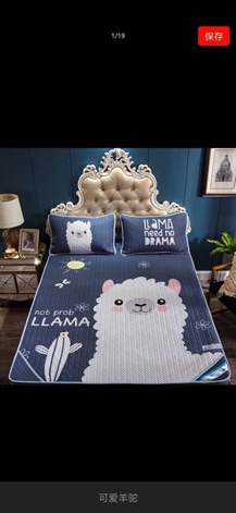 Chiếu tencel 3D