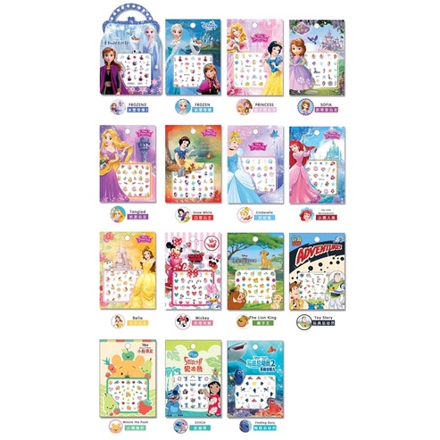Các Mẫu Sticker, Hình dán móng dễ thương cute, bền chắc chắn, rửa nước không bung tróc
