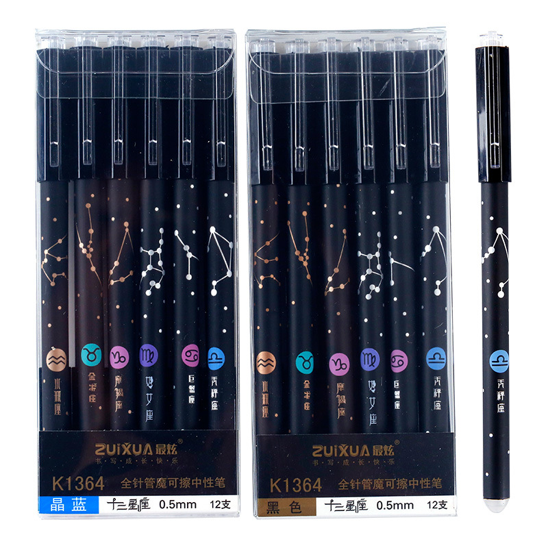 Set 12 bút mực gel xóa được mực xanh dương / đen tiện dụng chất lượng cao