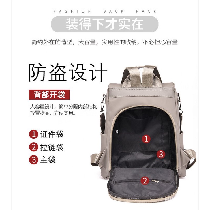 Chứng Khoán Hàn Quốc Nylon Chống Trộm Vai Túi Phụ Nữ Thời Trang Giải Trí Một Vai Túi Sau Khi Ba Lô