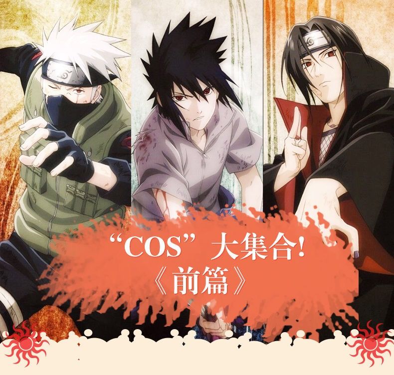 (Hàng Mới Về) Set 2 Kính Áp Tròng + Kính Áp Tròng + Hộp Đựng Hình Nhân Vật Naruto Sasuke