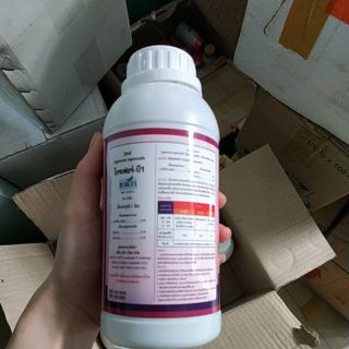 Phân bón Vitamin B1 Thái Lan chai 500ml