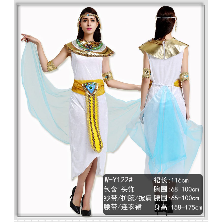 (Có Sẵn) Trang Phục Nữ Hoàng Ai Cập Cổ Đại Trang Phục Pharaon Trang Phục Hóa Trang Halloween Cosplay