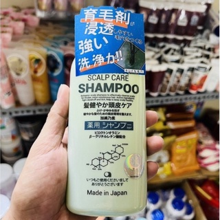 Dầu gội Kaminomoto Kích thích mọc tóc 300ml Nhật