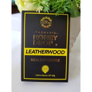 Kẹo sả nhân mật ong Honey Drop
