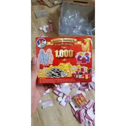 Kem Kone thái lan có hột liti