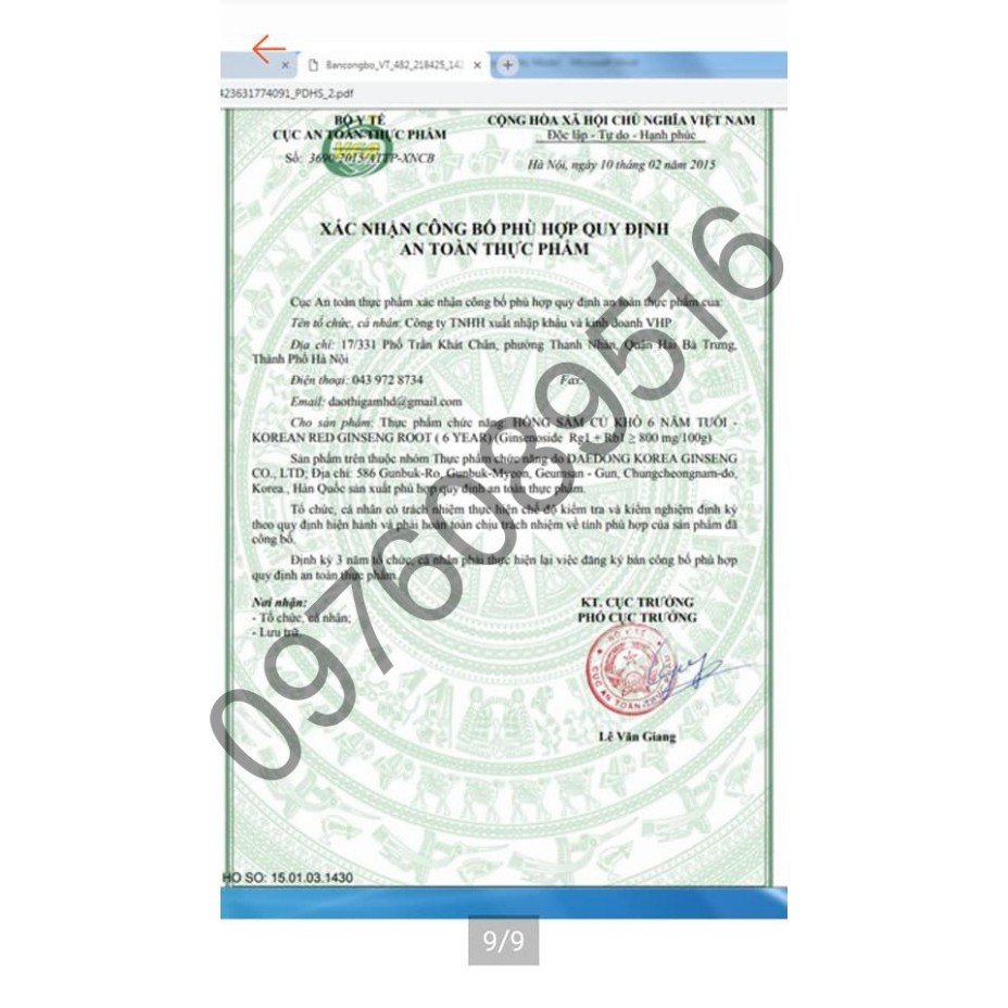 Hồng sâm khô nguyên củ  6 năm tuổi, hộp thiếc cao cấp  (300gr) Hàn Quốc, hsd 2022