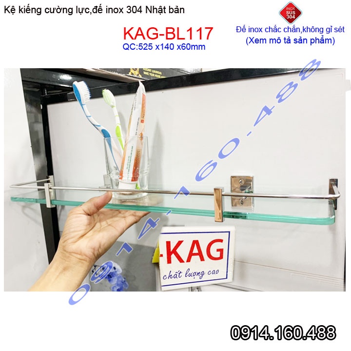 Kệ kính cường lực Inox 304 Nhật Bản KAG-BL117, Kệ gương phòng tắm kiếng 10mm thiết kế đẹp tiện dụng siêu bền