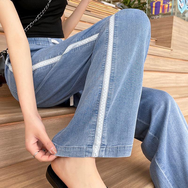 Quần denim Ống Rộng Thời Trang Dành Cho Nữ