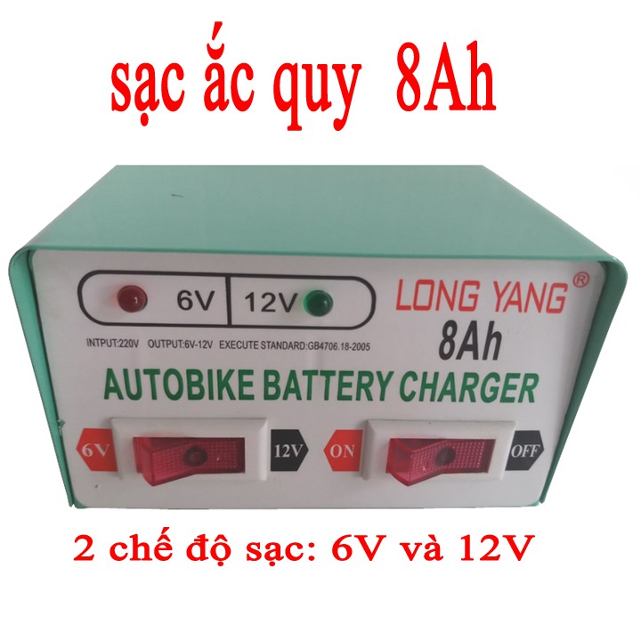 Sạc ắc quy 2 chế độ 6V và 12V 8Ah - sạc thông minh