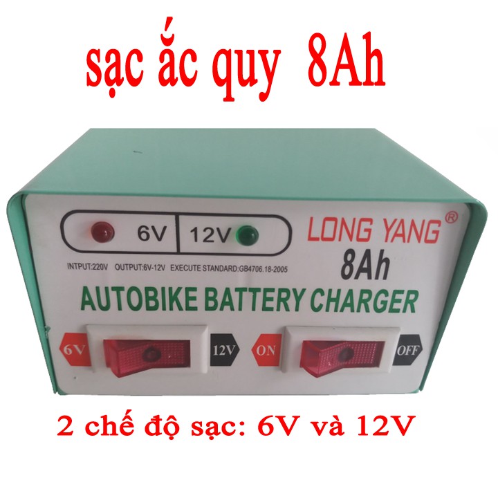 sạc ắc quy 2 chế độ 6V và 12V 8Ah - sạc thông minh