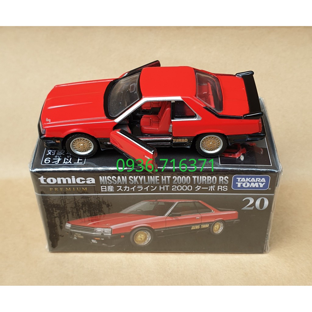 Mô hình siêu xe màu đỏ mở được cửa premium tomica Nhật Bản No20