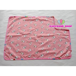 Tấm lót chống thấm BABYBONS cho bé 0~2 tuổi
