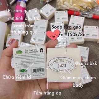 Xà Phòng Cám Gạo Thái Lan Jam Rice Milk Soap
