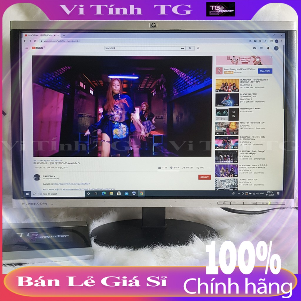 Màn hình máy tính 22 inch / LCD HP Compaq 22 inch - Chân có thể xoay đứng màn hình Vi tính TG