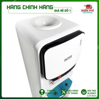 CÂY NƯỚC NÓNG LẠNH MUTOSI MD-200