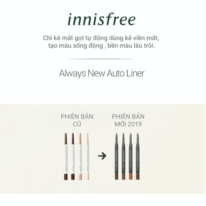 [Mã COSINN9 giảm 10% đơn 400K] Chì kẻ viền mắt gọt tự động innisfree Always New Auto Liner 0.3g