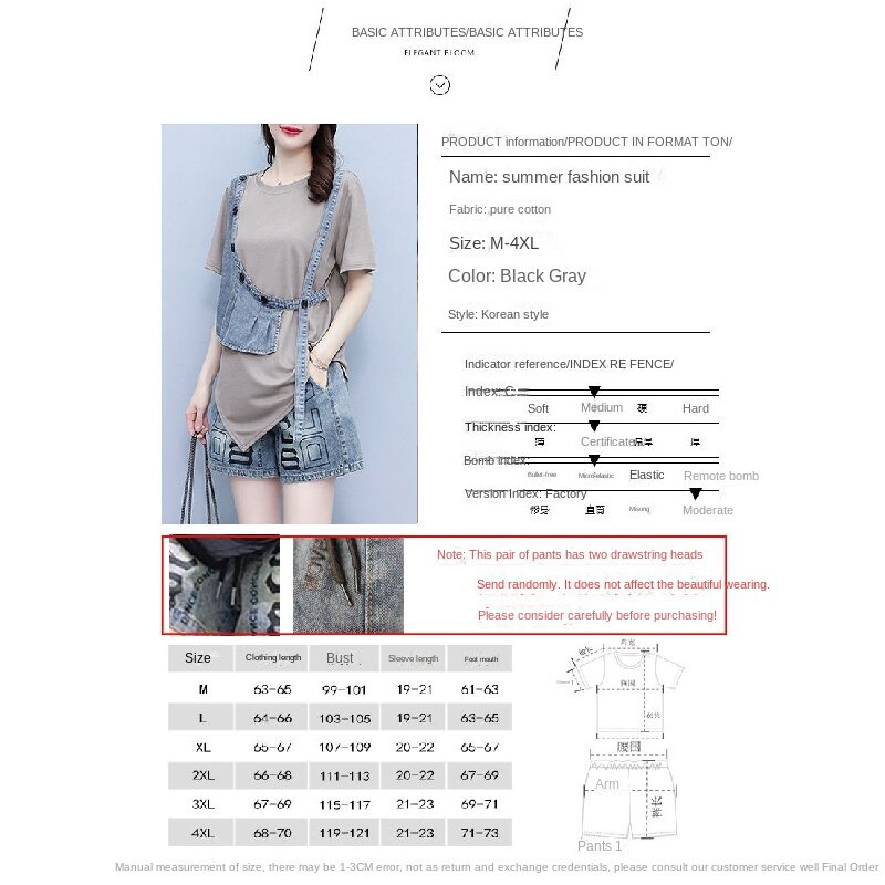 Áo Thun Tay Ngắn Giả Hai Lớp Dáng Rộng Thời Trang Cá Tính Cho Nữ