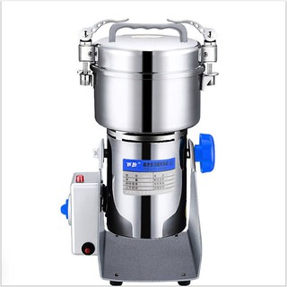 Máy xay bột khô E500