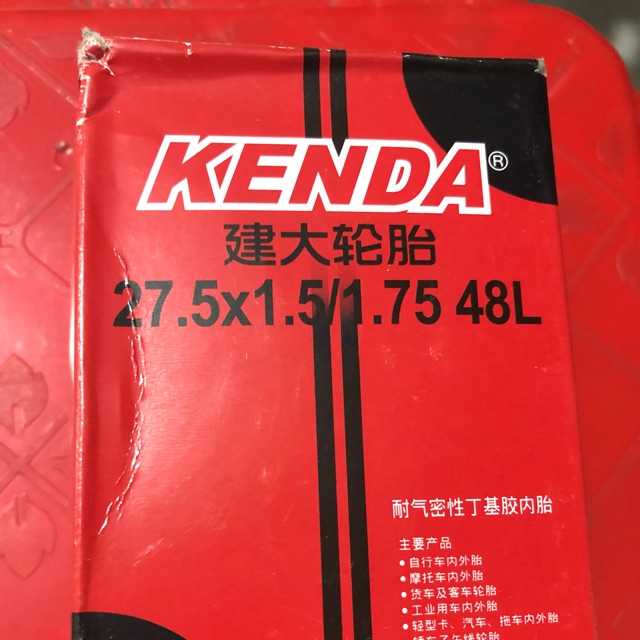 Săm xe đạp kenda