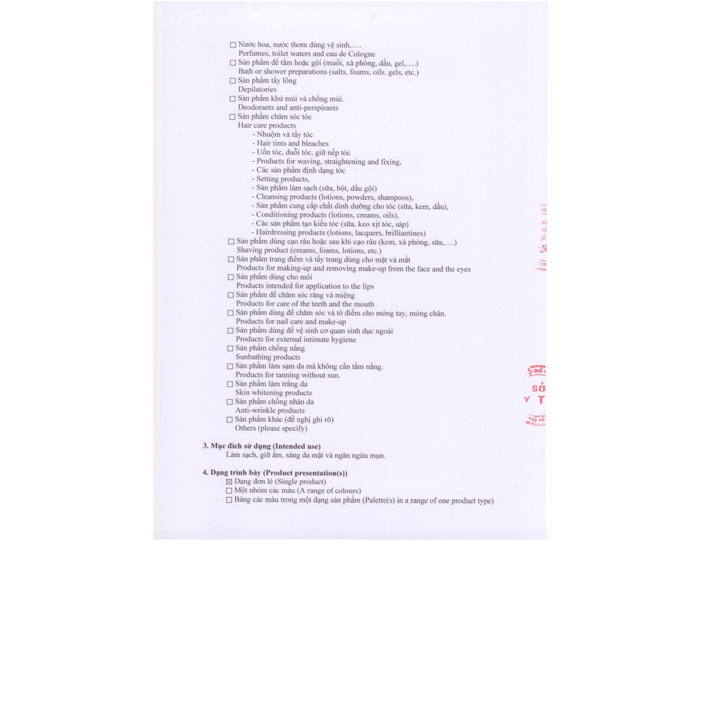 THORAKAO Sữa rửa mặt hạt nghệ 100g | BigBuy360 - bigbuy360.vn