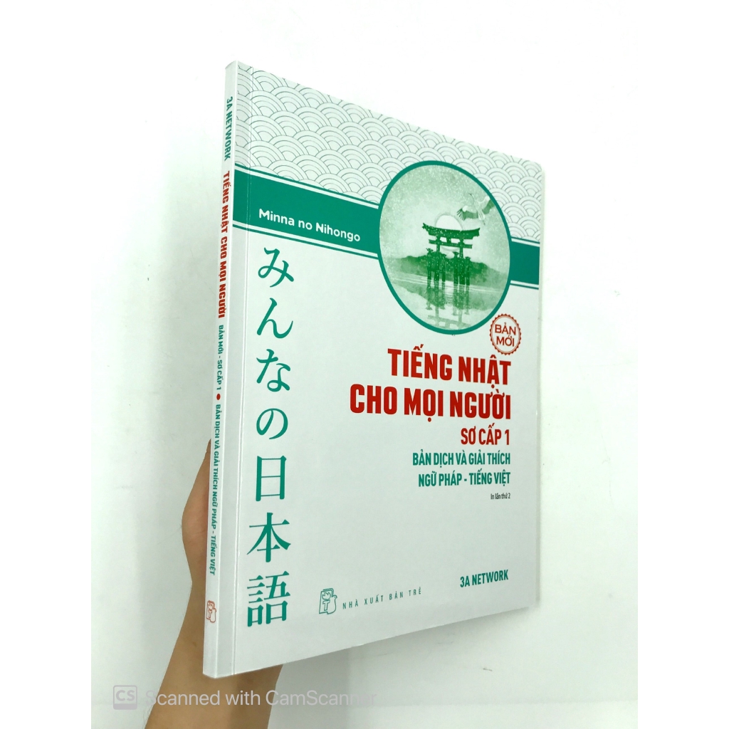 Sách - Tiếng Nhật Cho Mọi Người - Sơ Cấp 1 - Bản Dịch Và Giải Thích Ngữ Pháp - Tiếng Việt (Bản Mới)