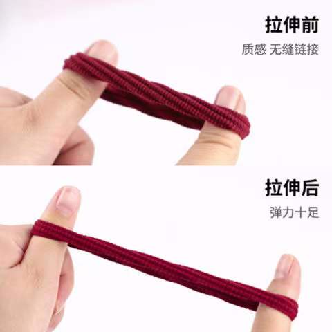 Dây Buộc Tóc Cao Su Co Giãn Bọc Da Không Đường May Phong Cách Hàn Quốc Cho Nữ