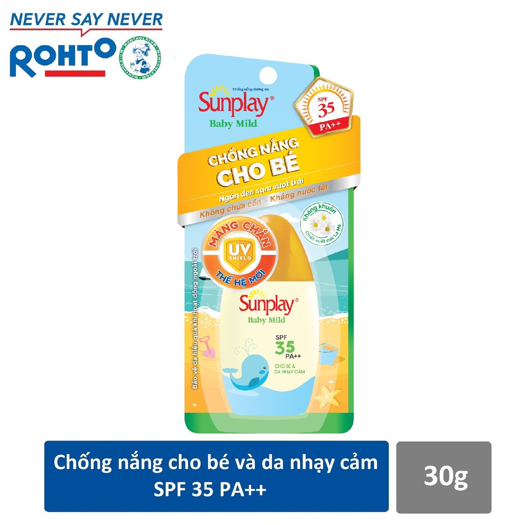 Kem chống nắng cho bé và da nhạy cảm Sunplay Baby Mild SPF 35, PA++ 30g
