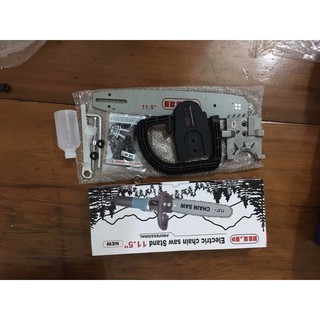 Bộ cưa xích mini