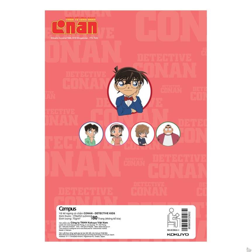 Vở Học Sinh B5 Kẻ Ngang Có Chấm 80 Trang ĐL 70g/m2 - Campus Conan Detective Kids ...