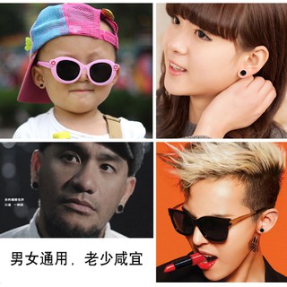 Bông tai Basic Earring titan Thần tượng Hàn quốc BTS