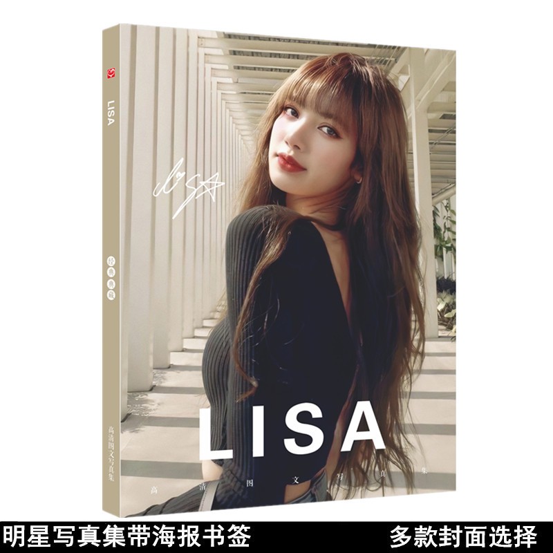 BLACKPINK PHOTOBOOK Photobook BLACKPINK