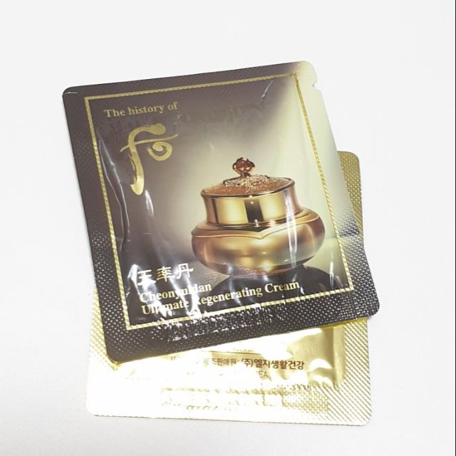 Kem chống lão hóa tái sinh cao cấp whoo Cheonyuldan Ultimate Regenerating Cream 1ml