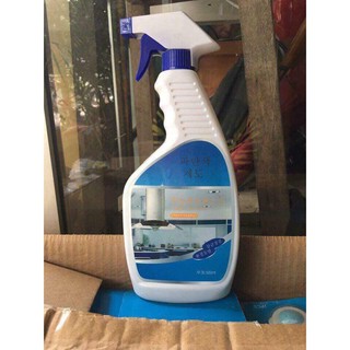 CHAI XỊT TẨY RỬA ĐA NĂNG HÀN QUỐC THÁCH THỨC MỌI VẾT BẨN CỨNG ĐẦU NHẤT
