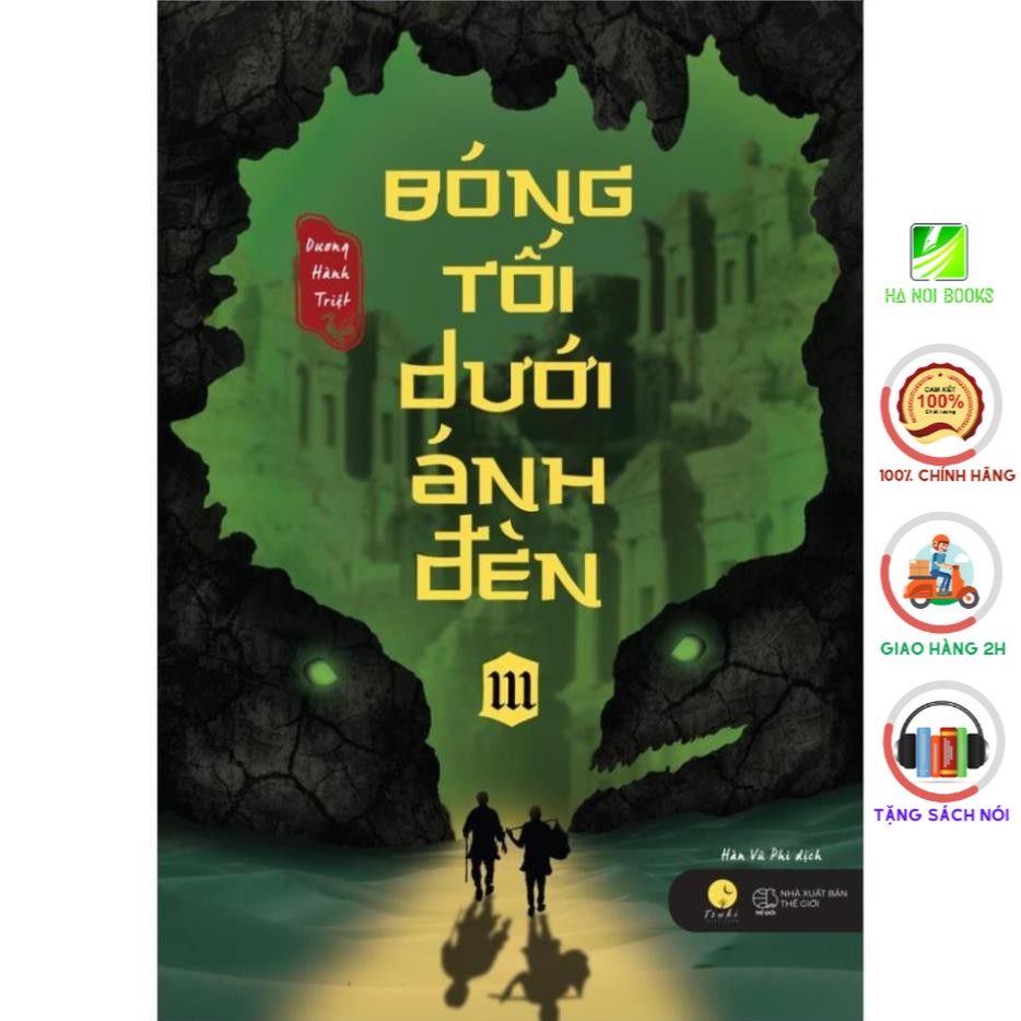 [Giao Nhanh] Sách - Bóng Tối Dưới Ánh Đèn (Tập 3) [AZVietNam]