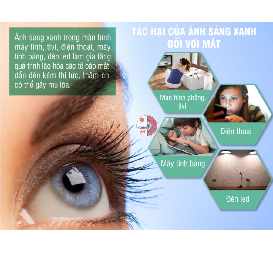 Viên uống DHC Lutein Blue Light Protection chống ánh sáng xanh và bổ mắt 15 ngày và 30 ngày - Konni39