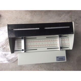 Máy cấn răng cưa H600 khổ 46cm