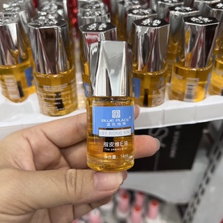Dầu tháo móng up ,bột,gel